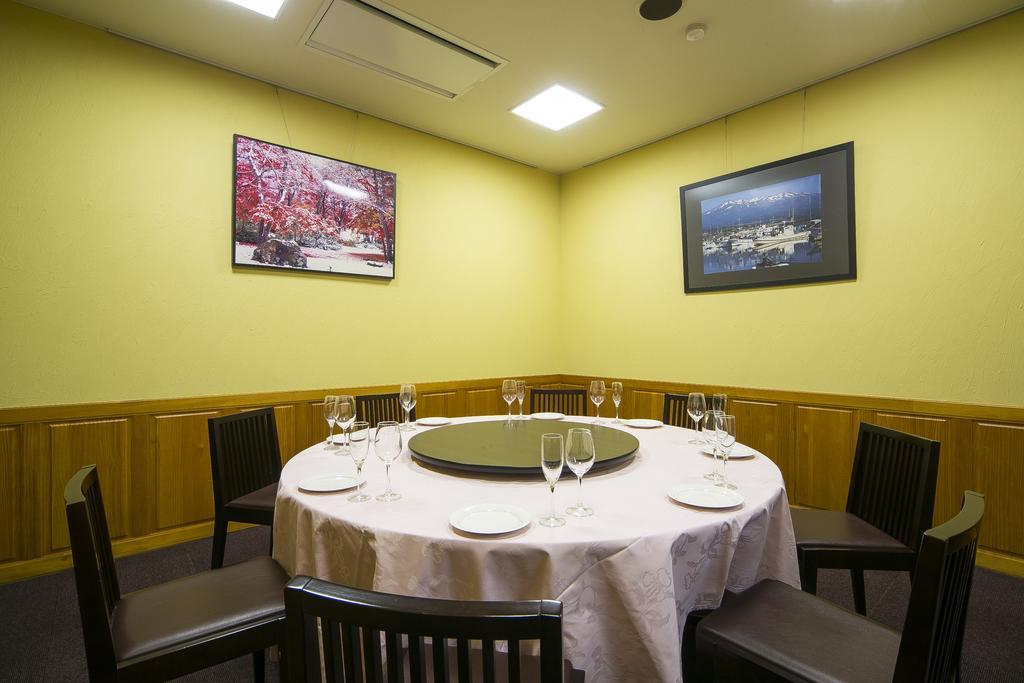 Nishime Yukko Land Hotel Nikaho Zewnętrze zdjęcie