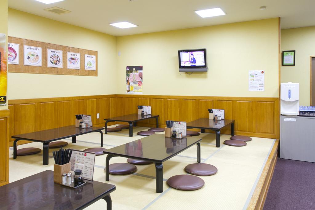Nishime Yukko Land Hotel Nikaho Zewnętrze zdjęcie